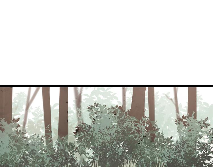 第195话(1/2)-第195话