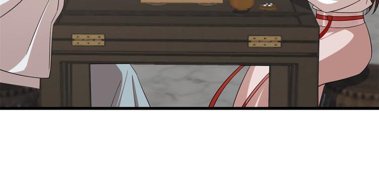 第197话(1/2)-第197话