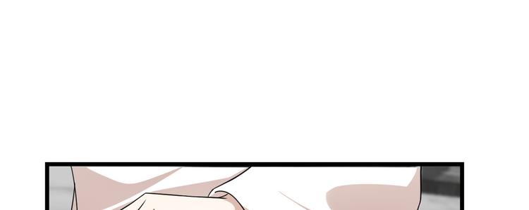 第197话(1/2)-第197话