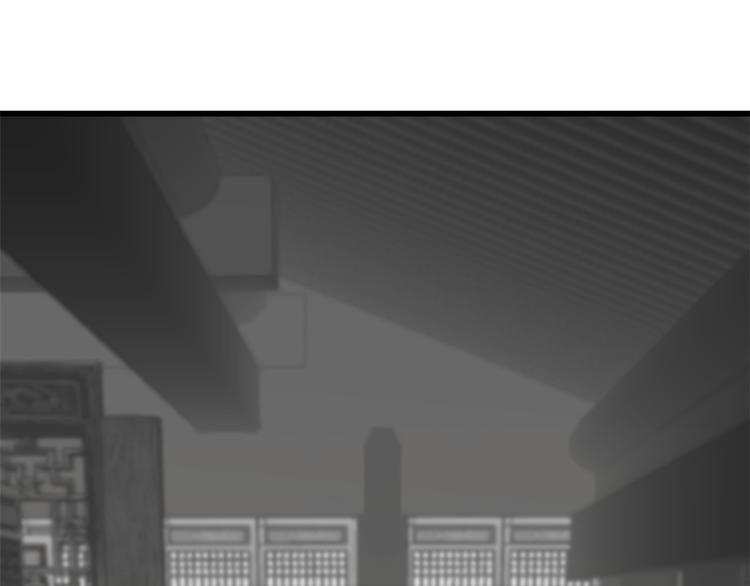 第197话(1/2)-第197话