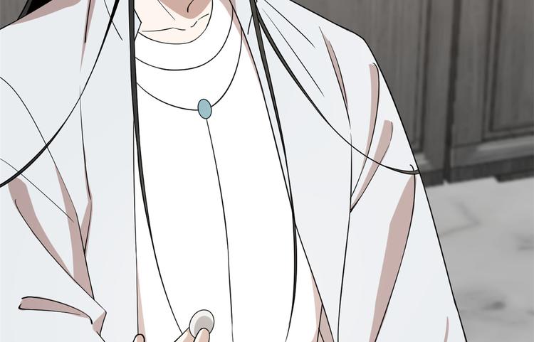 第197话(1/2)-第197话