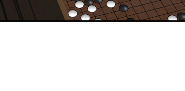 第197话(1/2)-第197话