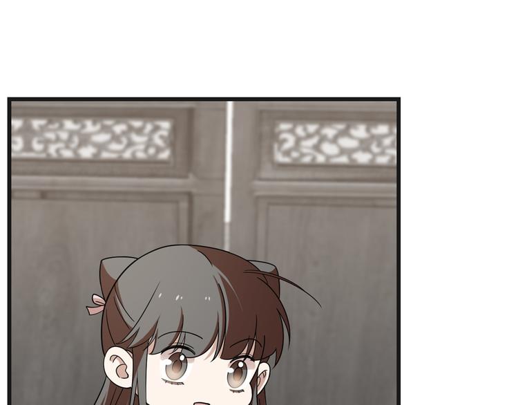 第197话(1/2)-第197话