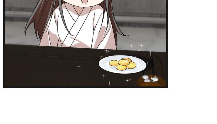 第197话(1/2)-第197话