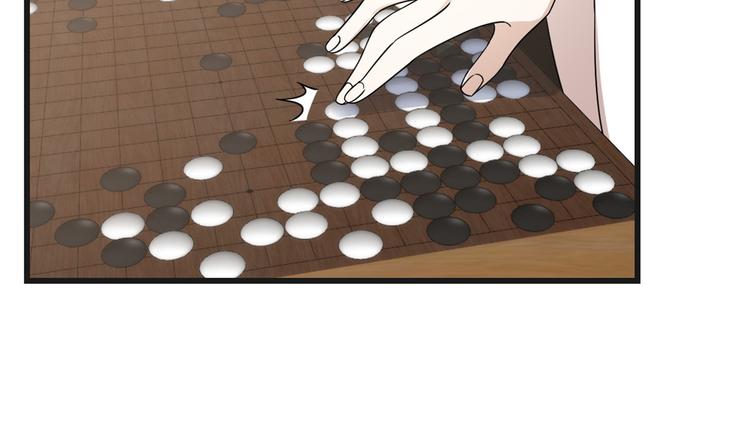 第197话(1/2)-第197话