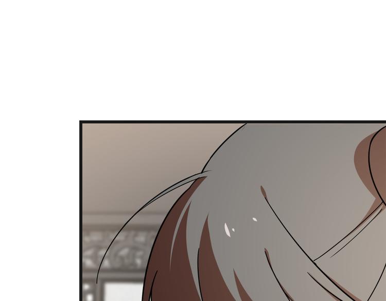 第197话(1/2)-第197话