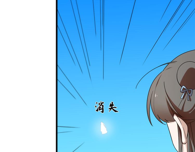 第199话(1/2)-第199话