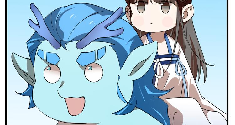 第199话(1/2)-第199话