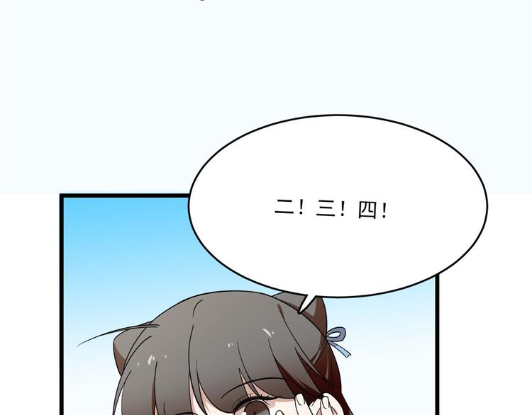 第199话(1/2)-第199话