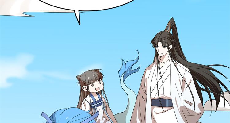 第199话(1/2)-第199话