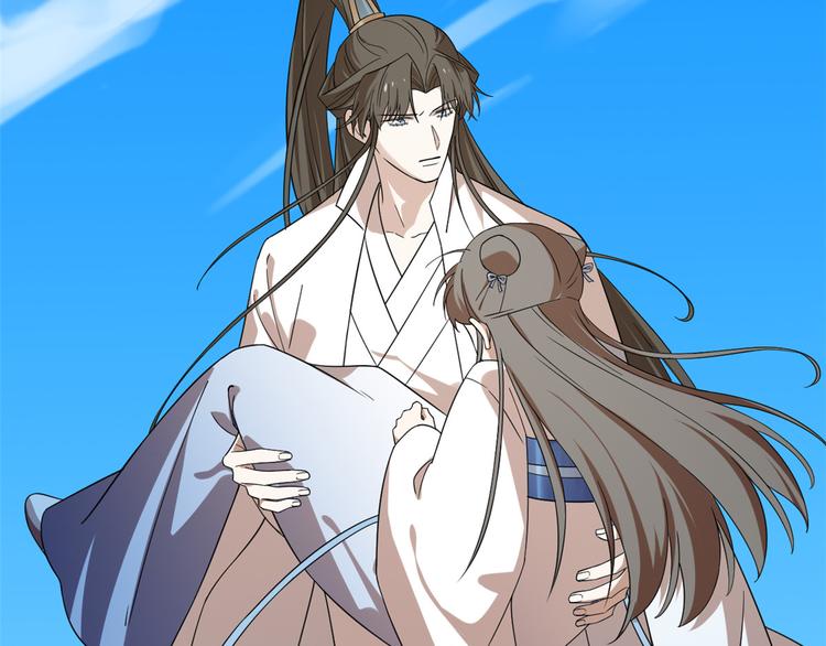 第199话(1/2)-第199话