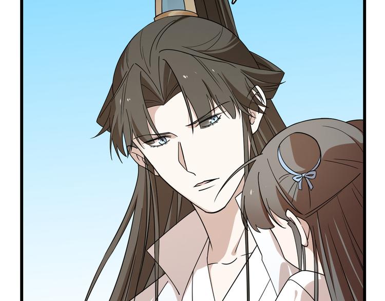 第199话(1/2)-第199话