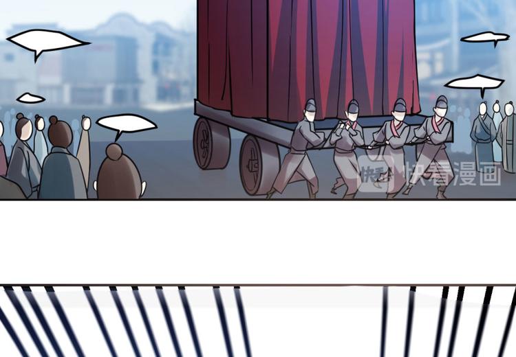 第3话(1/3)-第3话