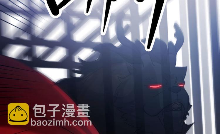 第3话(1/3)-第3话