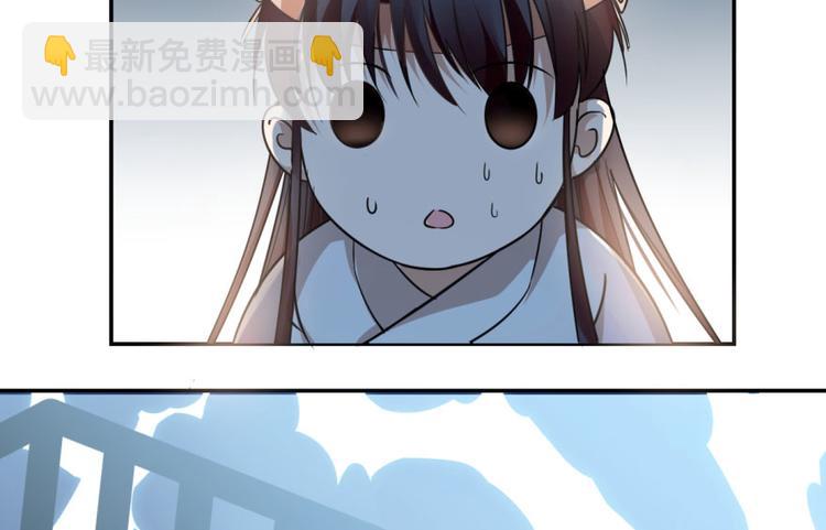 第3话(1/3)-第3话