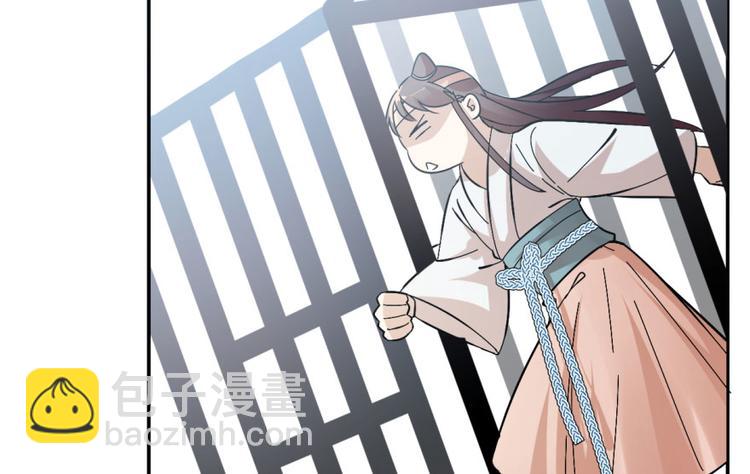 第3话(1/3)-第3话