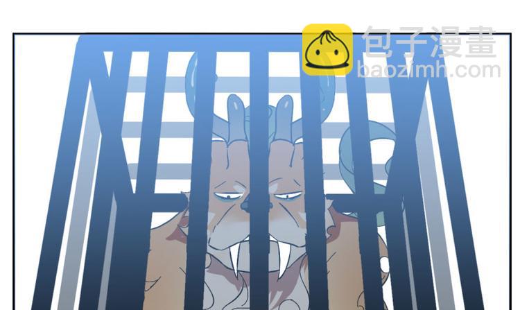 第3话(1/3)-第3话