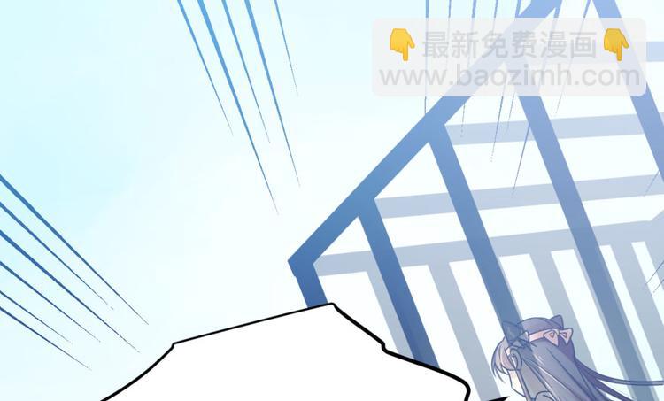 第3话(1/3)-第3话