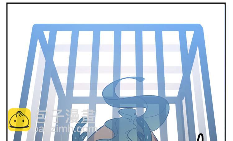 第3话(1/3)-第3话