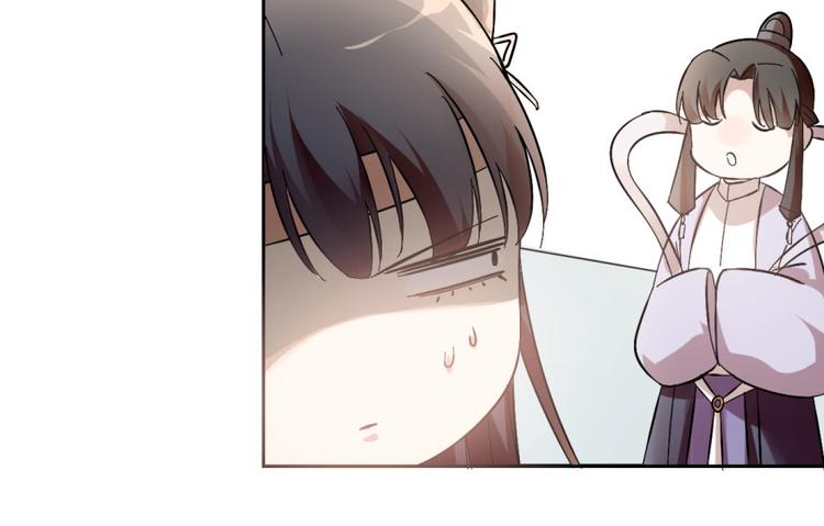 第3话(1/3)-第3话