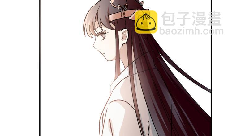 第3话(1/3)-第3话