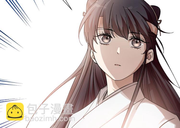 第3话(1/3)-第3话