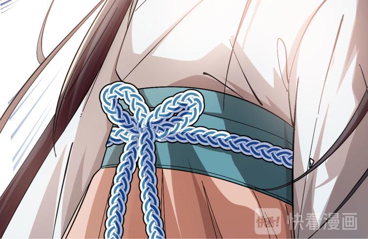 第3话(1/3)-第3话