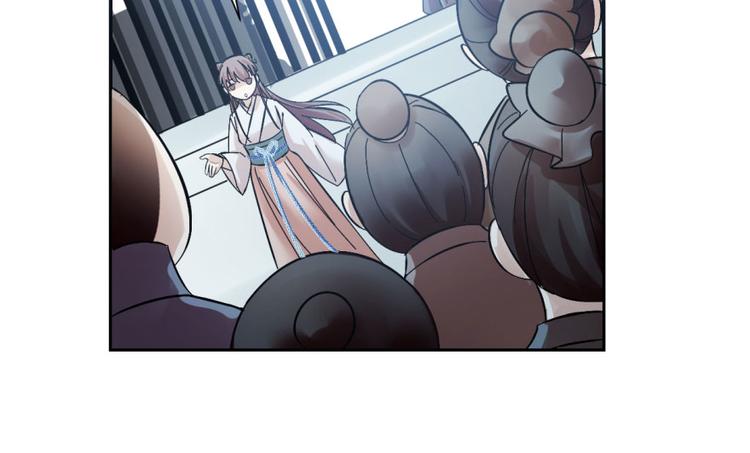 第3话(1/3)-第3话