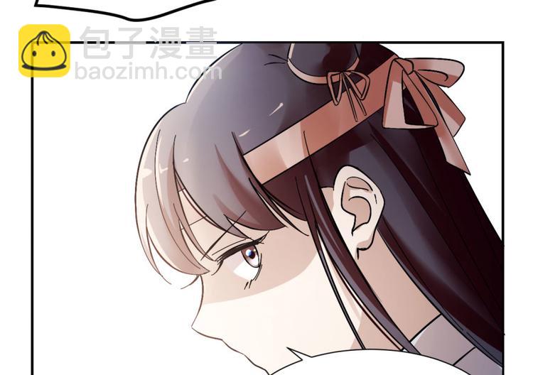 第3话(1/3)-第3话