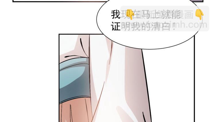 第3话(1/3)-第3话