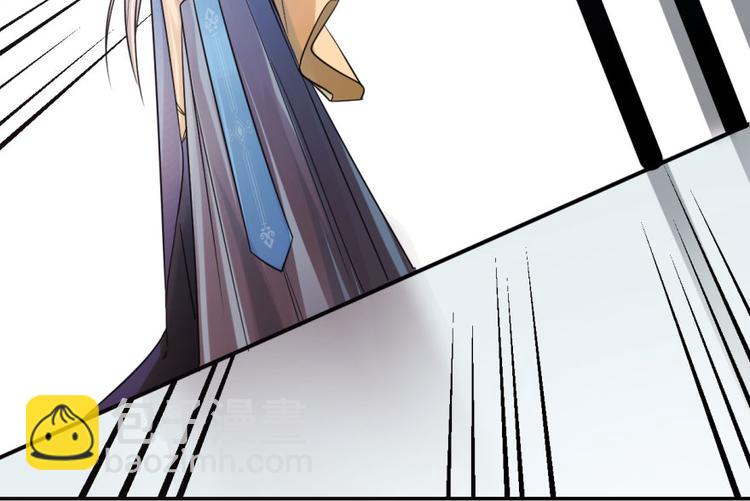 第3话(1/3)-第3话