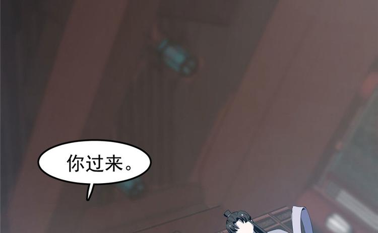 第21话(1/3)-第21话