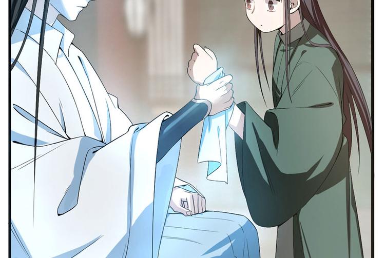 第21话(1/3)-第21话