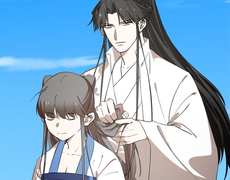 第201话(1/2)-第201话