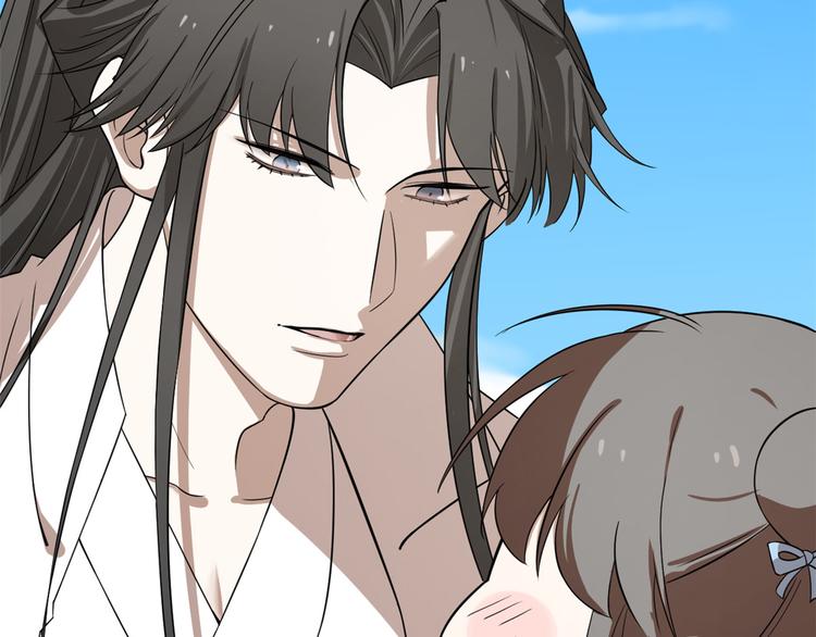 第201话(1/2)-第201话