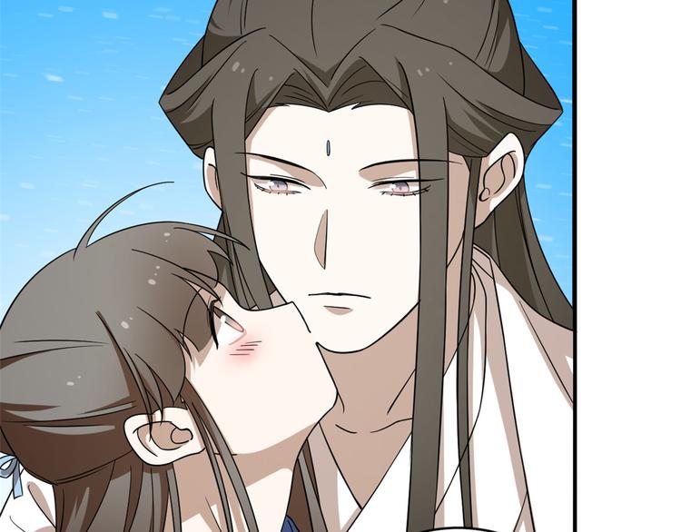 第203话(1/2)-第203话