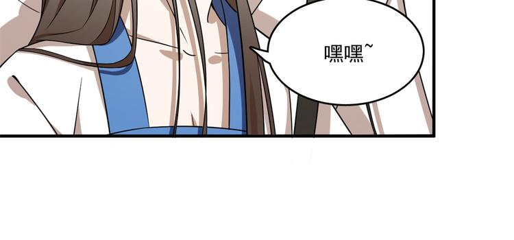 第203话(1/2)-第203话