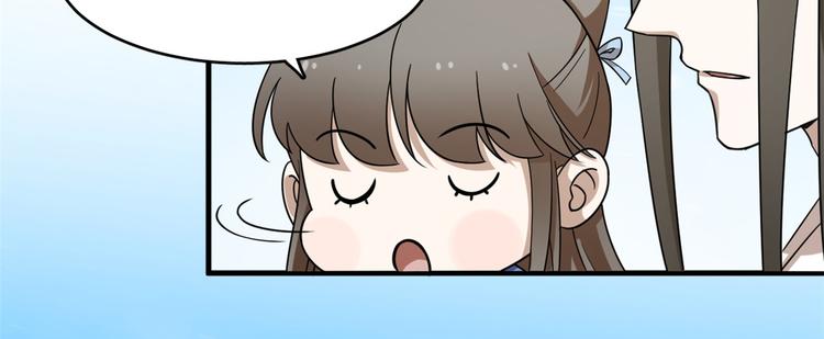 第203话(1/2)-第203话