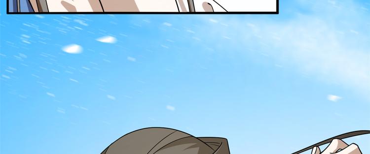 第203话(1/2)-第203话