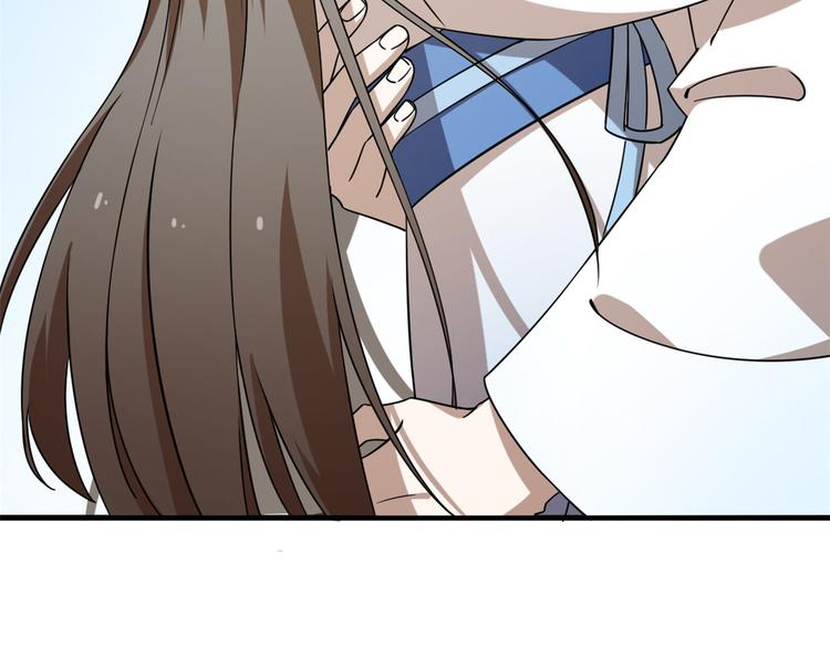 第203话(1/2)-第203话