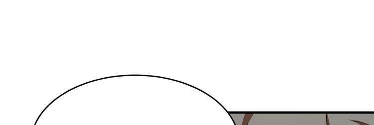 第203话(1/2)-第203话