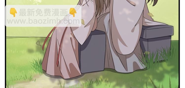 第203话(1/2)-第203话