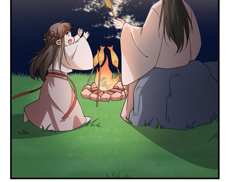 第203话(1/2)-第203话