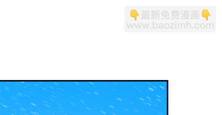 第203话(1/2)-第203话