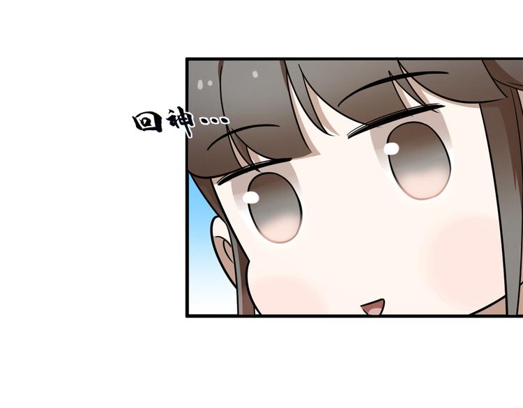 第203话(1/2)-第203话