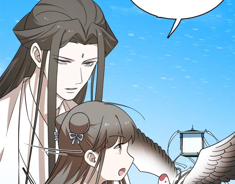 第203话(1/2)-第203话