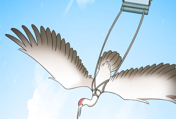 第203话(1/2)-第203话