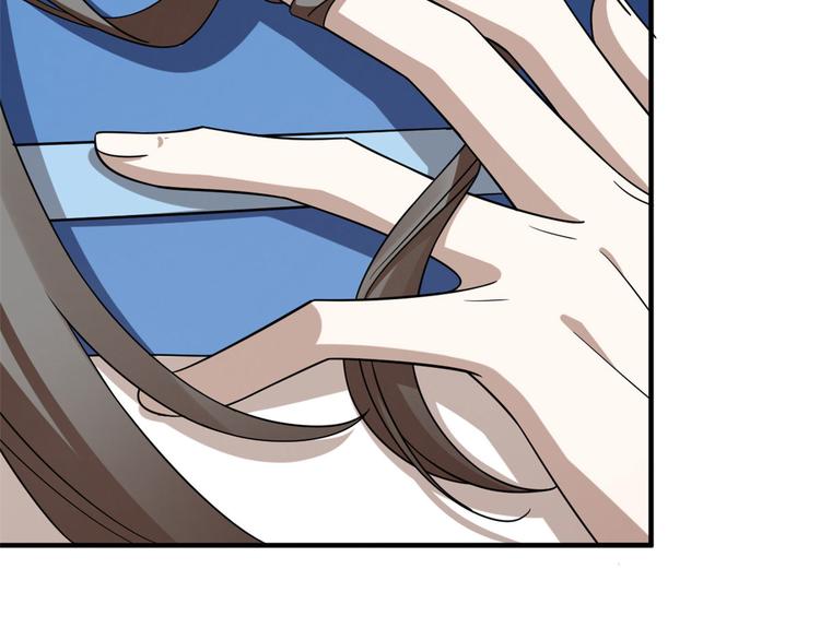 第205话(1/3)-第205话