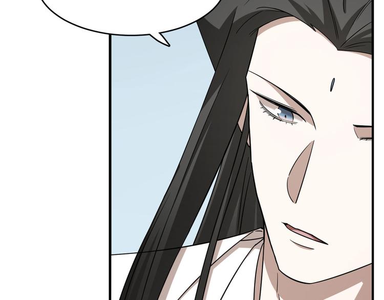 第205话(1/3)-第205话