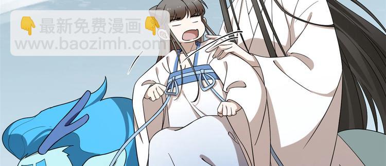 第205话(1/3)-第205话